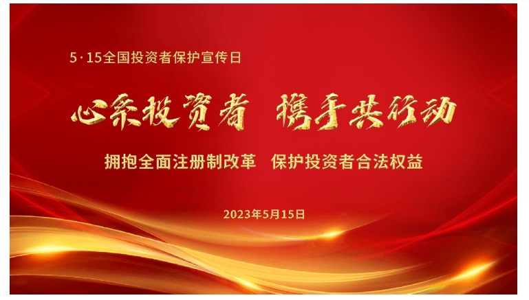 &#20843;&#25106;&#20307;&#32946;&#40;&#20013;&#22269;&#41;&#23448;&#26041;&#32593;&#31449;&#45;&#30331;&#24405;&#20837;&#21475;