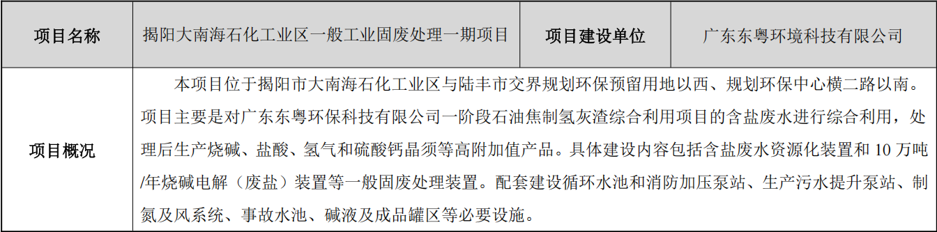 &#20843;&#25106;&#20307;&#32946;&#40;&#20013;&#22269;&#41;&#23448;&#26041;&#32593;&#31449;&#45;&#30331;&#24405;&#20837;&#21475;