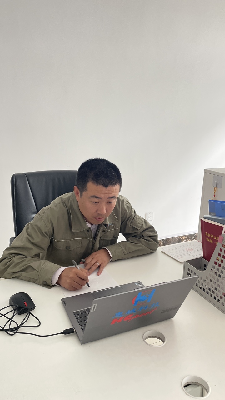 &#20843;&#25106;&#20307;&#32946;&#40;&#20013;&#22269;&#41;&#23448;&#26041;&#32593;&#31449;&#45;&#30331;&#24405;&#20837;&#21475;