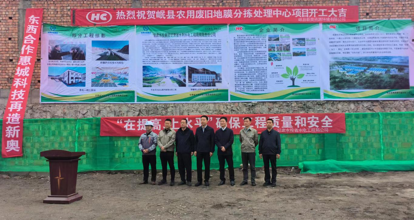 &#20843;&#25106;&#20307;&#32946;&#40;&#20013;&#22269;&#41;&#23448;&#26041;&#32593;&#31449;&#45;&#30331;&#24405;&#20837;&#21475;