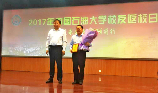 &#20843;&#25106;&#20307;&#32946;&#40;&#20013;&#22269;&#41;&#23448;&#26041;&#32593;&#31449;&#45;&#30331;&#24405;&#20837;&#21475;