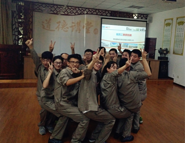 &#20843;&#25106;&#20307;&#32946;&#40;&#20013;&#22269;&#41;&#23448;&#26041;&#32593;&#31449;&#45;&#30331;&#24405;&#20837;&#21475;