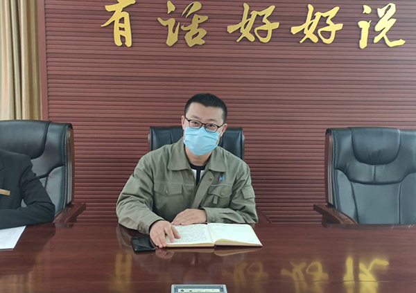 &#20843;&#25106;&#20307;&#32946;&#40;&#20013;&#22269;&#41;&#23448;&#26041;&#32593;&#31449;&#45;&#30331;&#24405;&#20837;&#21475;
