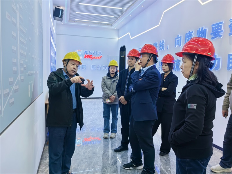 &#20843;&#25106;&#20307;&#32946;&#40;&#20013;&#22269;&#41;&#23448;&#26041;&#32593;&#31449;&#45;&#30331;&#24405;&#20837;&#21475;