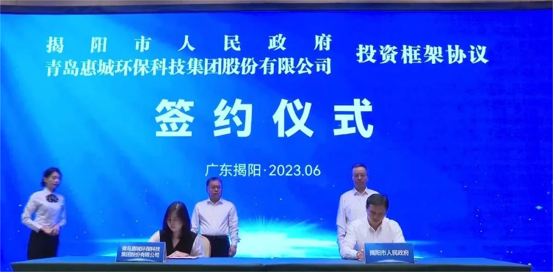 &#20843;&#25106;&#20307;&#32946;&#40;&#20013;&#22269;&#41;&#23448;&#26041;&#32593;&#31449;&#45;&#30331;&#24405;&#20837;&#21475;