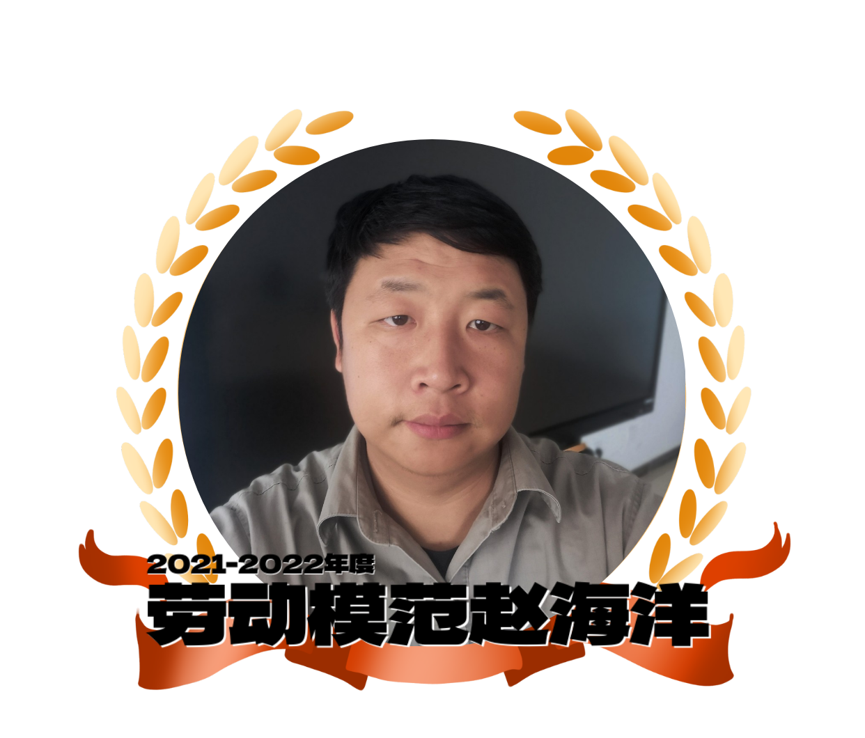 &#20843;&#25106;&#20307;&#32946;&#40;&#20013;&#22269;&#41;&#23448;&#26041;&#32593;&#31449;&#45;&#30331;&#24405;&#20837;&#21475;