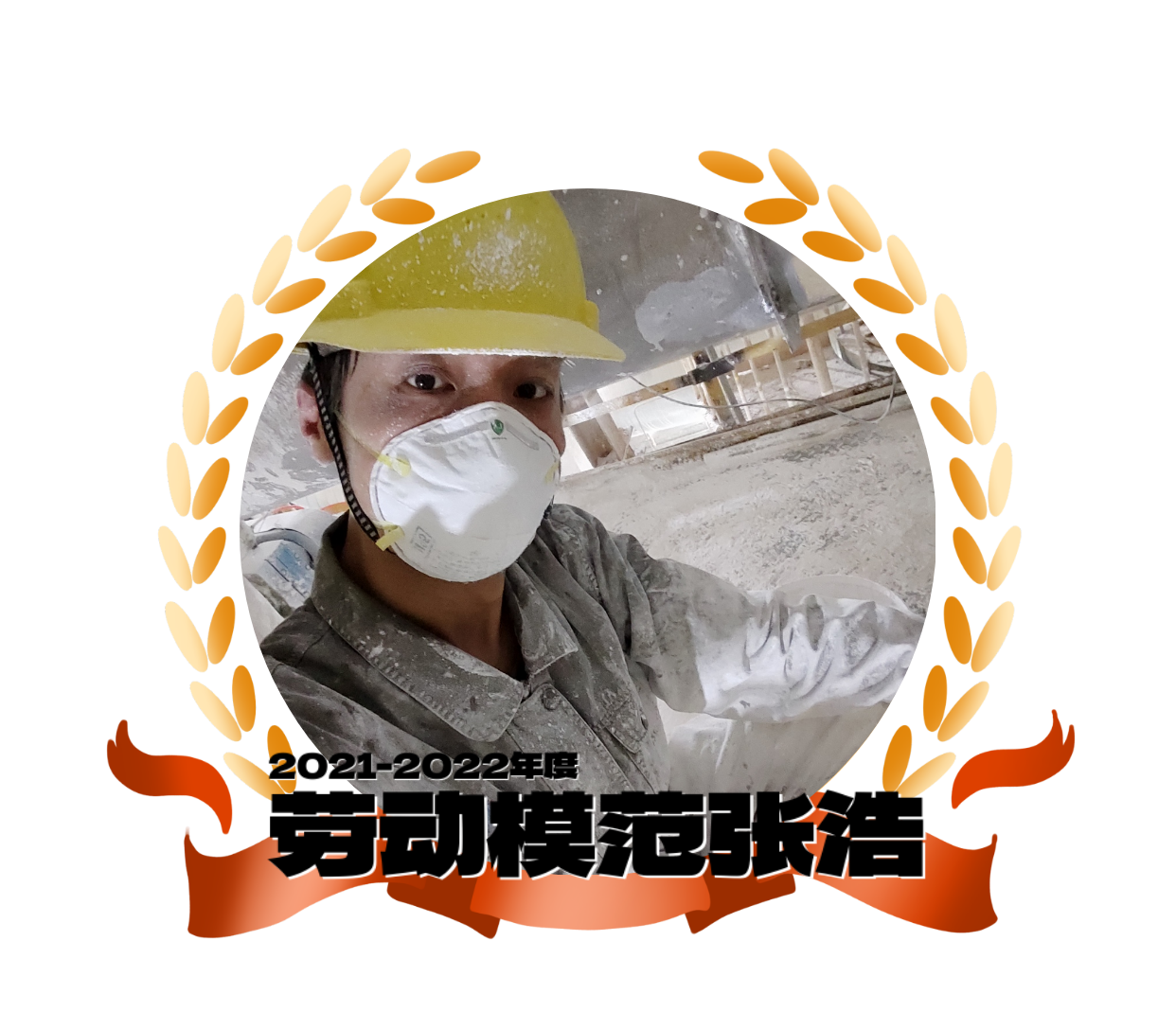 &#20843;&#25106;&#20307;&#32946;&#40;&#20013;&#22269;&#41;&#23448;&#26041;&#32593;&#31449;&#45;&#30331;&#24405;&#20837;&#21475;