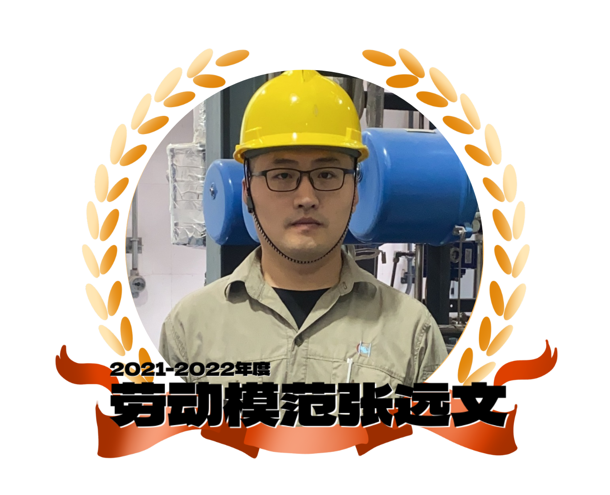 &#20843;&#25106;&#20307;&#32946;&#40;&#20013;&#22269;&#41;&#23448;&#26041;&#32593;&#31449;&#45;&#30331;&#24405;&#20837;&#21475;