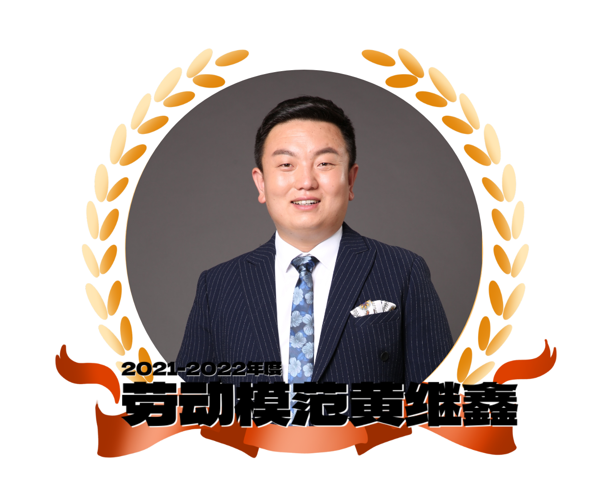 &#20843;&#25106;&#20307;&#32946;&#40;&#20013;&#22269;&#41;&#23448;&#26041;&#32593;&#31449;&#45;&#30331;&#24405;&#20837;&#21475;