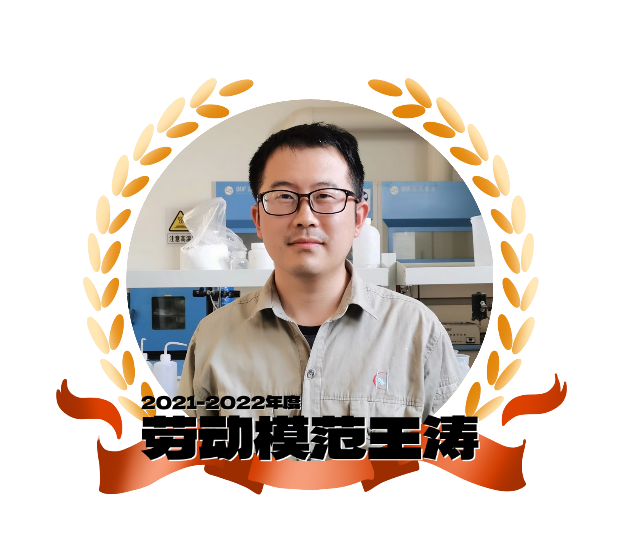 &#20843;&#25106;&#20307;&#32946;&#40;&#20013;&#22269;&#41;&#23448;&#26041;&#32593;&#31449;&#45;&#30331;&#24405;&#20837;&#21475;