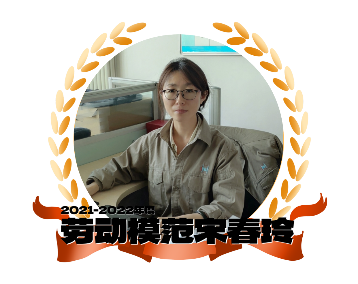&#20843;&#25106;&#20307;&#32946;&#40;&#20013;&#22269;&#41;&#23448;&#26041;&#32593;&#31449;&#45;&#30331;&#24405;&#20837;&#21475;