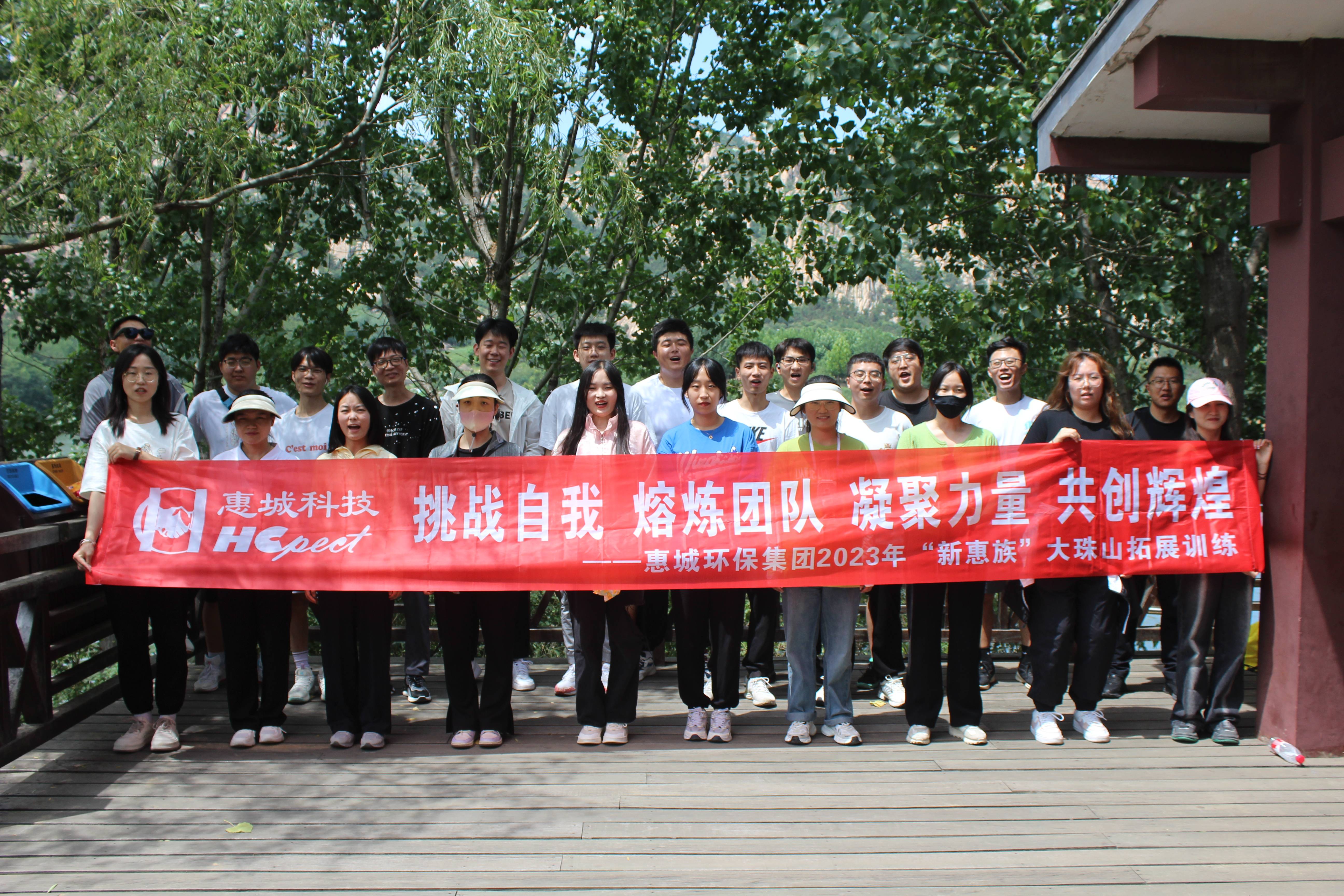 &#20843;&#25106;&#20307;&#32946;&#40;&#20013;&#22269;&#41;&#23448;&#26041;&#32593;&#31449;&#45;&#30331;&#24405;&#20837;&#21475;