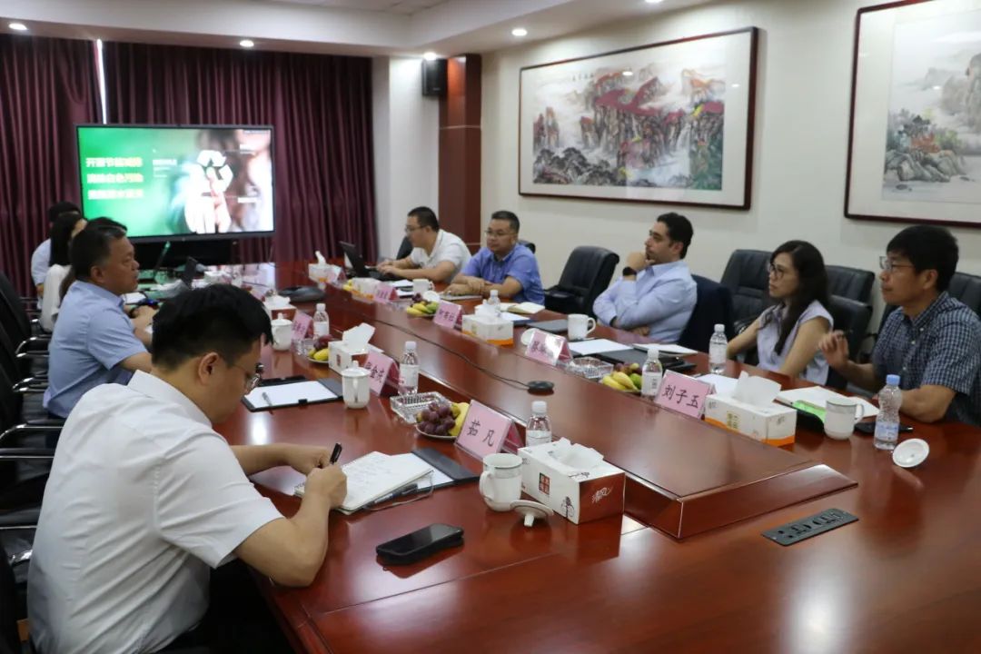 &#20843;&#25106;&#20307;&#32946;&#40;&#20013;&#22269;&#41;&#23448;&#26041;&#32593;&#31449;&#45;&#30331;&#24405;&#20837;&#21475;