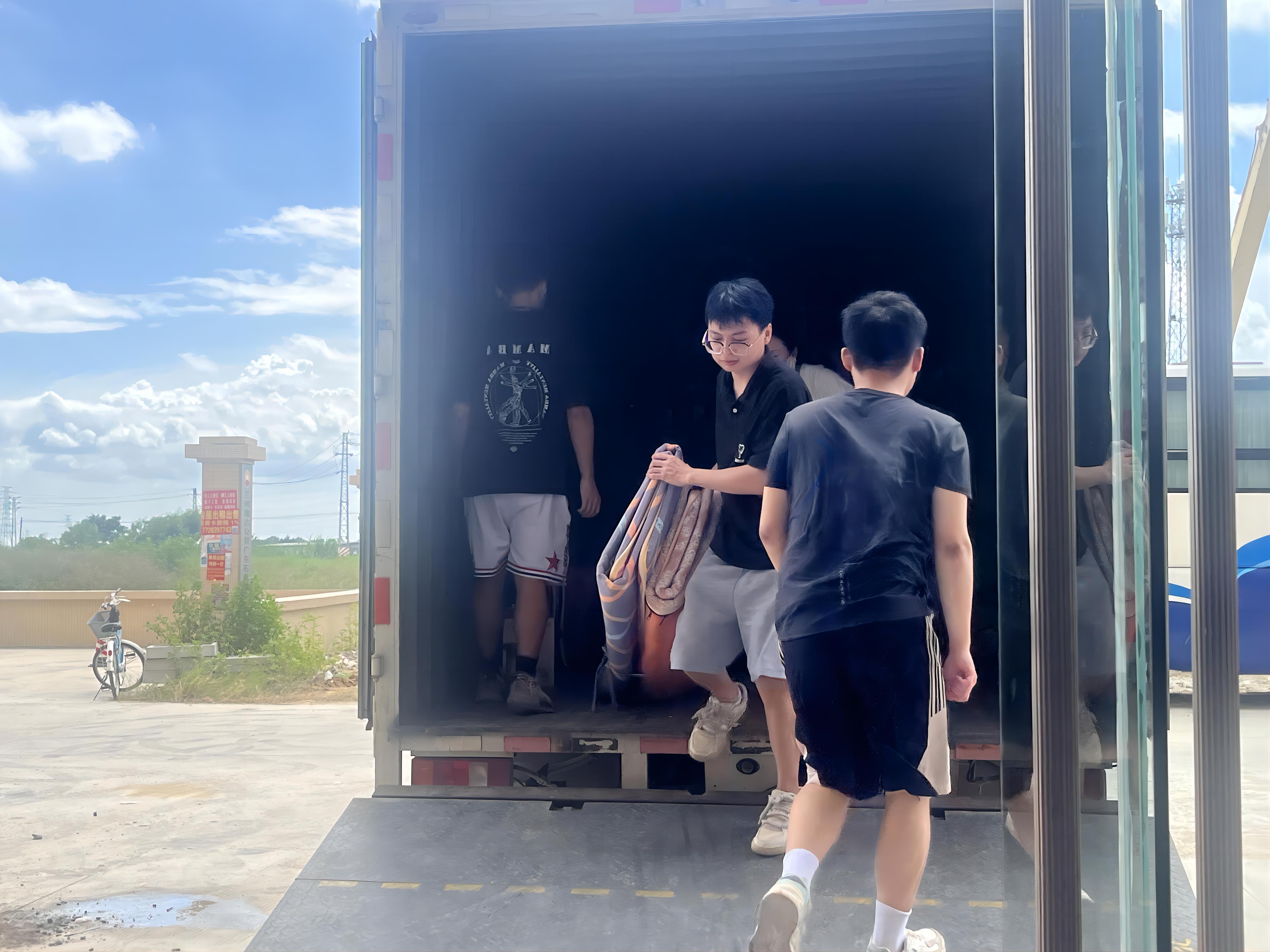 &#20843;&#25106;&#20307;&#32946;&#40;&#20013;&#22269;&#41;&#23448;&#26041;&#32593;&#31449;&#45;&#30331;&#24405;&#20837;&#21475;