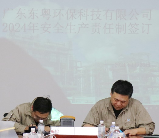 &#20843;&#25106;&#20307;&#32946;&#40;&#20013;&#22269;&#41;&#23448;&#26041;&#32593;&#31449;&#45;&#30331;&#24405;&#20837;&#21475;