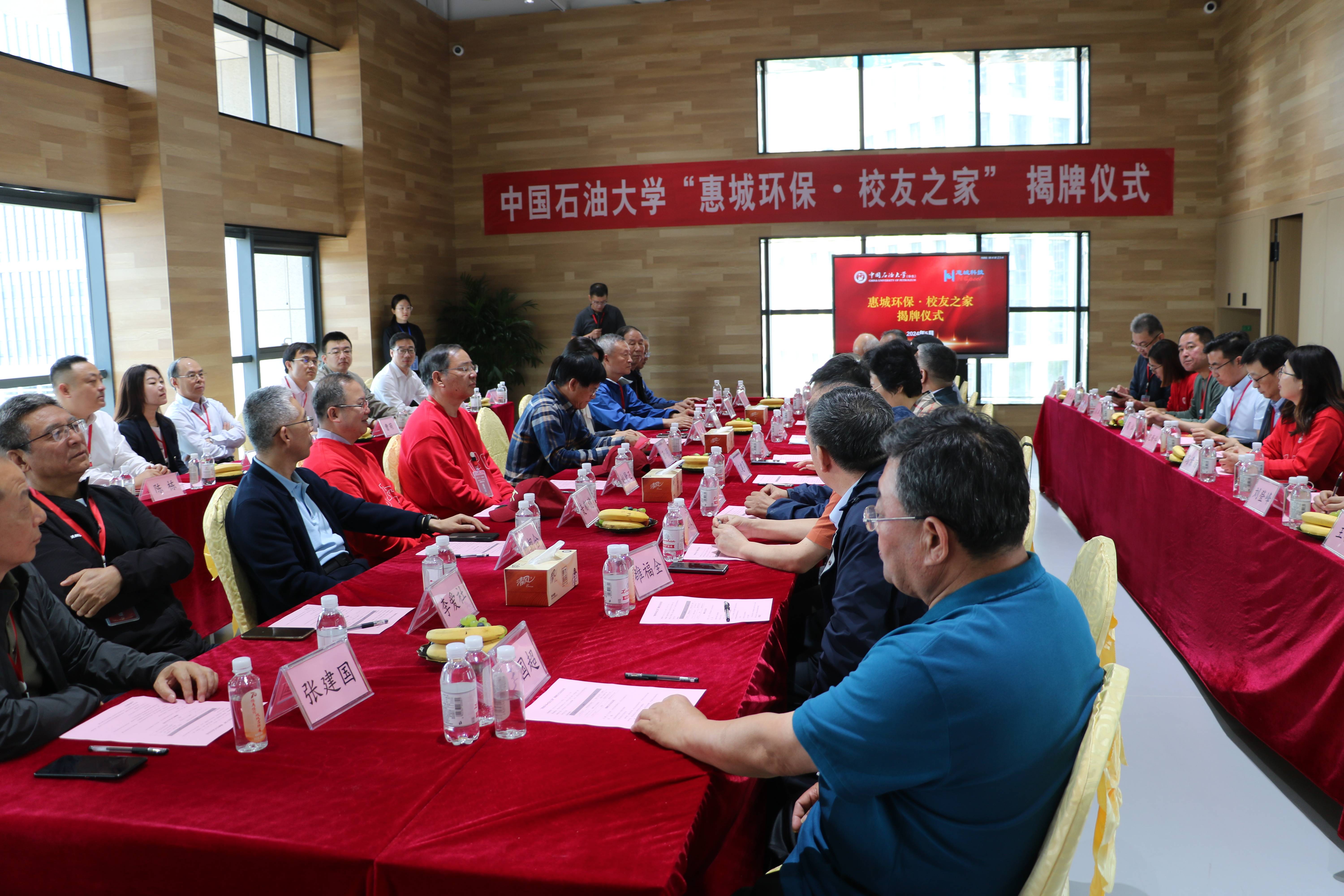 &#20843;&#25106;&#20307;&#32946;&#40;&#20013;&#22269;&#41;&#23448;&#26041;&#32593;&#31449;&#45;&#30331;&#24405;&#20837;&#21475;