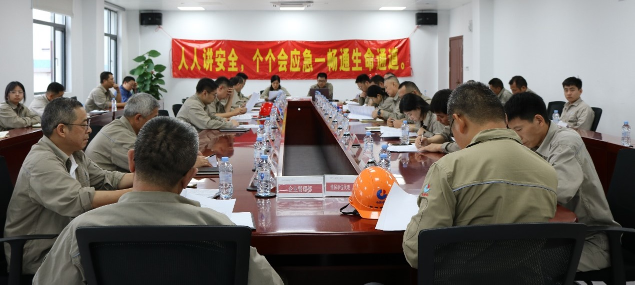 &#20843;&#25106;&#20307;&#32946;&#40;&#20013;&#22269;&#41;&#23448;&#26041;&#32593;&#31449;&#45;&#30331;&#24405;&#20837;&#21475;