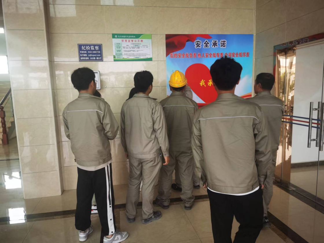 &#20843;&#25106;&#20307;&#32946;&#40;&#20013;&#22269;&#41;&#23448;&#26041;&#32593;&#31449;&#45;&#30331;&#24405;&#20837;&#21475;