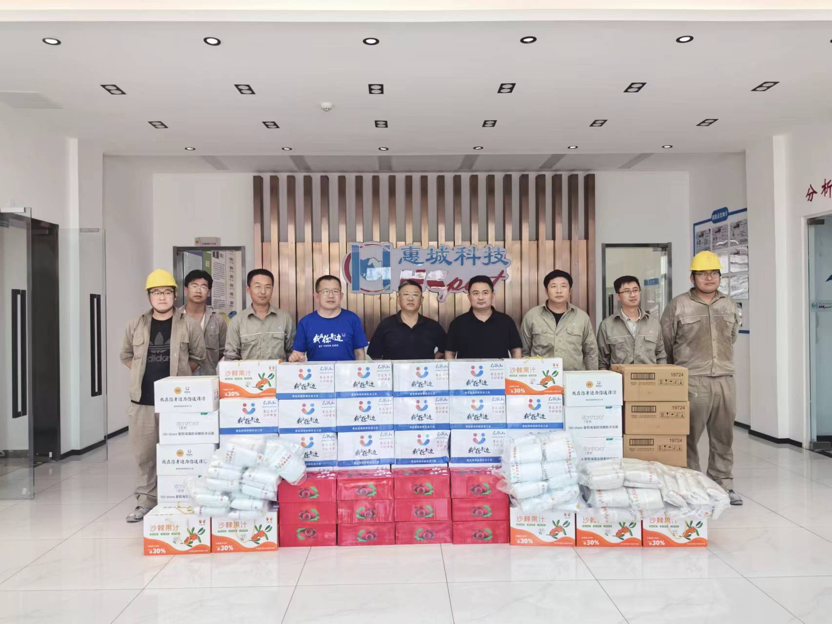 &#20843;&#25106;&#20307;&#32946;&#40;&#20013;&#22269;&#41;&#23448;&#26041;&#32593;&#31449;&#45;&#30331;&#24405;&#20837;&#21475;