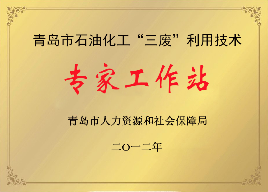 &#20843;&#25106;&#20307;&#32946;&#40;&#20013;&#22269;&#41;&#23448;&#26041;&#32593;&#31449;&#45;&#30331;&#24405;&#20837;&#21475;