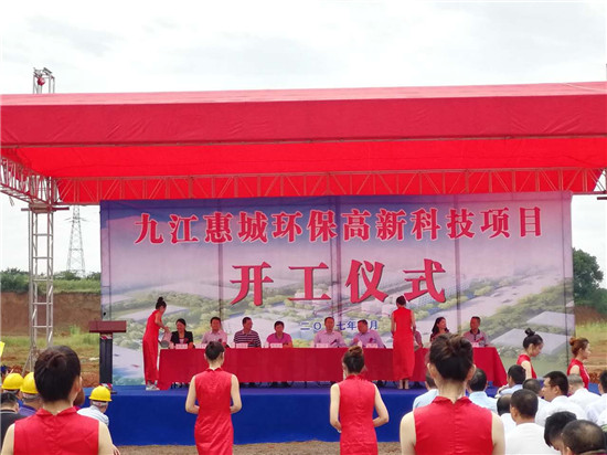 &#20843;&#25106;&#20307;&#32946;&#40;&#20013;&#22269;&#41;&#23448;&#26041;&#32593;&#31449;&#45;&#30331;&#24405;&#20837;&#21475;