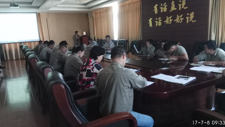 &#20843;&#25106;&#20307;&#32946;&#40;&#20013;&#22269;&#41;&#23448;&#26041;&#32593;&#31449;&#45;&#30331;&#24405;&#20837;&#21475;