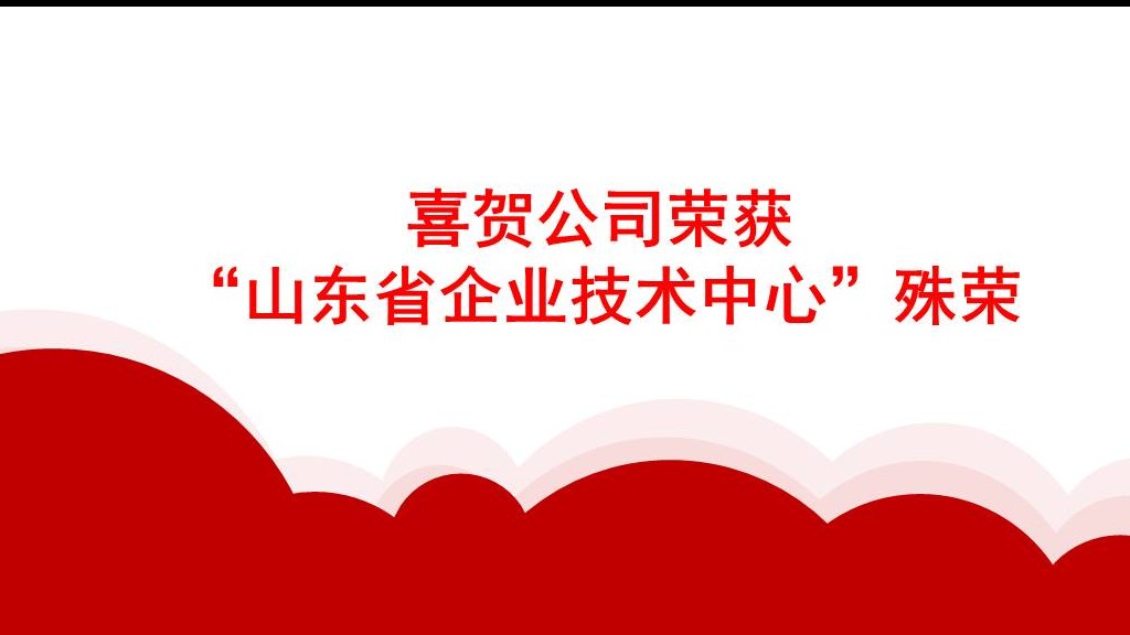 &#20843;&#25106;&#20307;&#32946;&#40;&#20013;&#22269;&#41;&#23448;&#26041;&#32593;&#31449;&#45;&#30331;&#24405;&#20837;&#21475;
