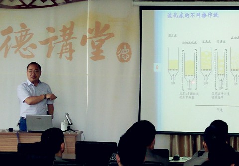 &#20843;&#25106;&#20307;&#32946;&#40;&#20013;&#22269;&#41;&#23448;&#26041;&#32593;&#31449;&#45;&#30331;&#24405;&#20837;&#21475;