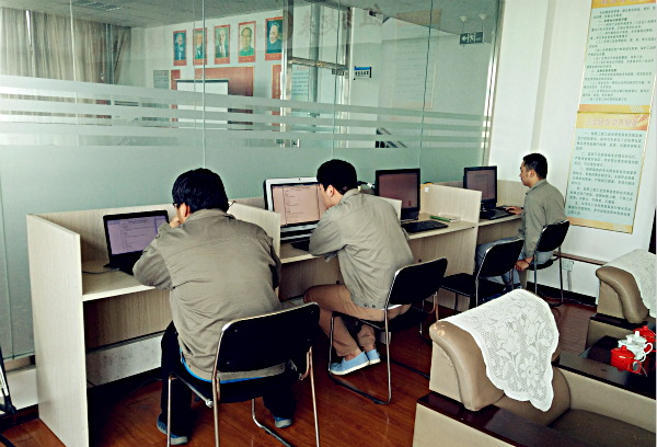 &#20843;&#25106;&#20307;&#32946;&#40;&#20013;&#22269;&#41;&#23448;&#26041;&#32593;&#31449;&#45;&#30331;&#24405;&#20837;&#21475;