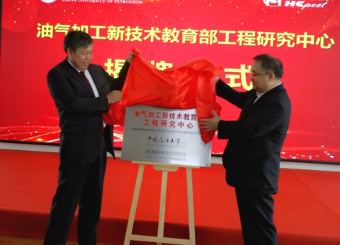 &#20843;&#25106;&#20307;&#32946;&#40;&#20013;&#22269;&#41;&#23448;&#26041;&#32593;&#31449;&#45;&#30331;&#24405;&#20837;&#21475;