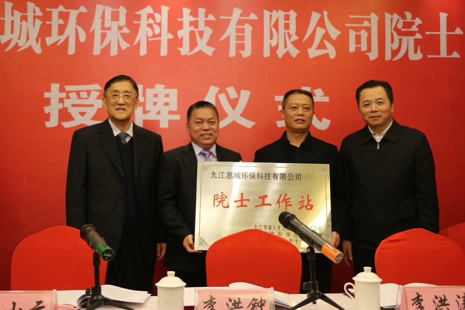 &#20843;&#25106;&#20307;&#32946;&#40;&#20013;&#22269;&#41;&#23448;&#26041;&#32593;&#31449;&#45;&#30331;&#24405;&#20837;&#21475;