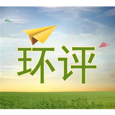 &#20843;&#25106;&#20307;&#32946;&#40;&#20013;&#22269;&#41;&#23448;&#26041;&#32593;&#31449;&#45;&#30331;&#24405;&#20837;&#21475;