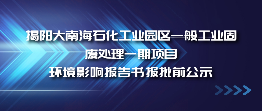 &#20843;&#25106;&#20307;&#32946;&#40;&#20013;&#22269;&#41;&#23448;&#26041;&#32593;&#31449;&#45;&#30331;&#24405;&#20837;&#21475;