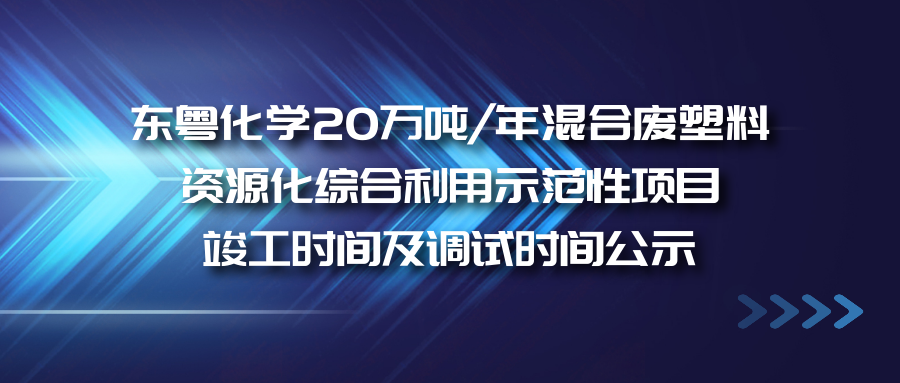 &#20843;&#25106;&#20307;&#32946;&#40;&#20013;&#22269;&#41;&#23448;&#26041;&#32593;&#31449;&#45;&#30331;&#24405;&#20837;&#21475;